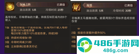 精灵盛典黎明0.1折版本