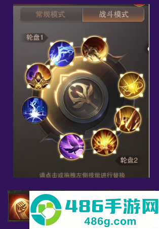 精灵盛典黎明0.1折版本