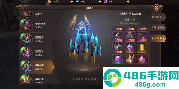精灵盛典黎明0.1折版本
