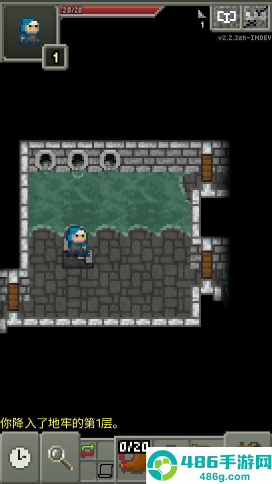 鼠王地牢汉化版(Rat King Adventures)