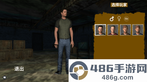 血色迷雾游戏最新版