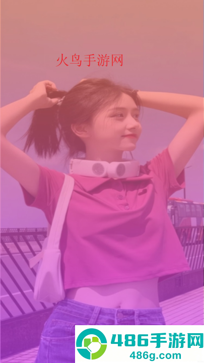 蜜爱视频聊软件