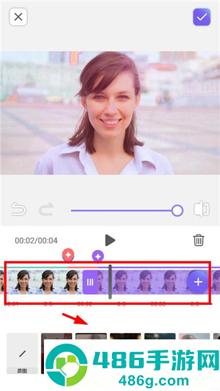 PrettyUp视频p图最新版下载