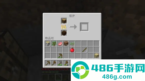 我的世界PE版(Minecraft)