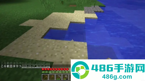 我的世界PE版(Minecraft)