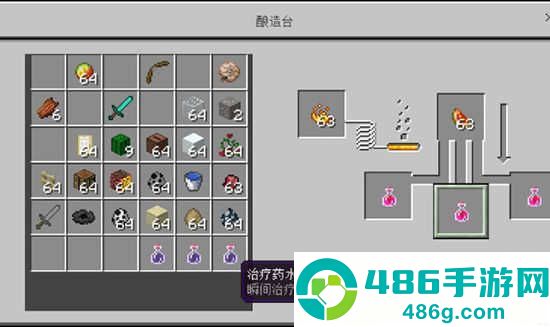 我的世界原神生存整合包手机版