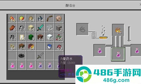 我的世界原神生存整合包手机版