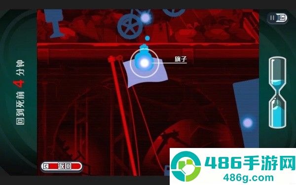 幽灵诡计手机安卓版