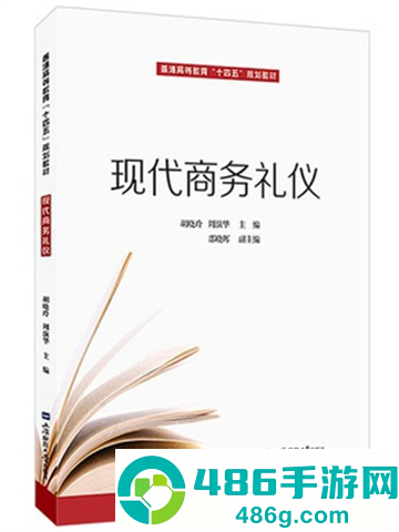 上财云津官方正版