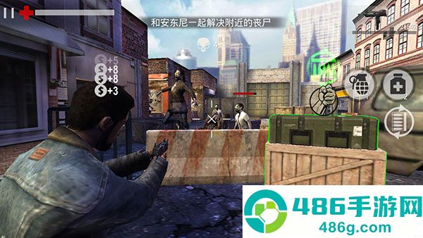 暴走枪战游戏