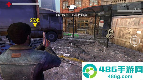 暴走枪战游戏