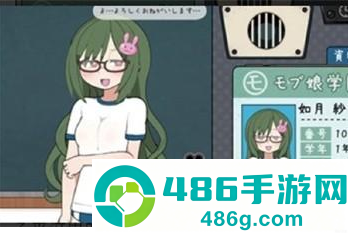 路人娘电车手游安卓版下载