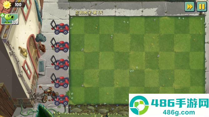 植物大战僵尸2复兴版最新版