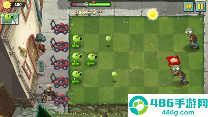 植物大战僵尸2复兴版最新版