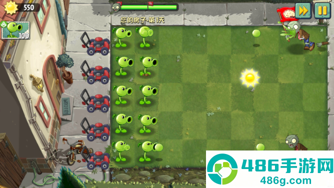 植物大战僵尸2复兴版最新版