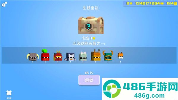 英雄冲啊游戏(Will Hero安装器)