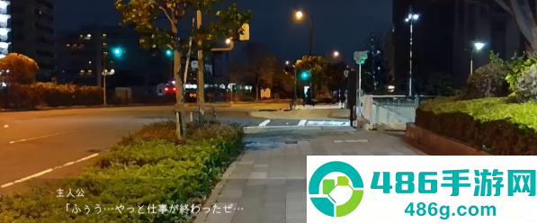 转生成为马桶手游
