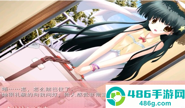 妹妹大作战游戏
