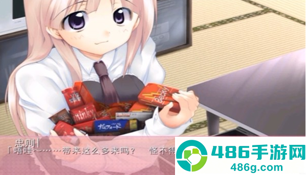 妹妹大作战游戏