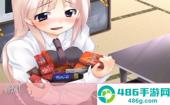 妹妹大作战游戏