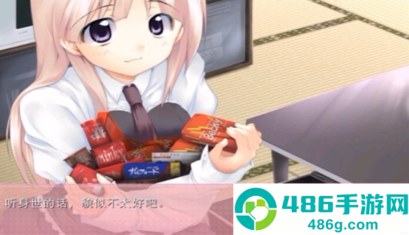 妹妹大作战游戏