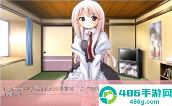 妹妹大作战游戏