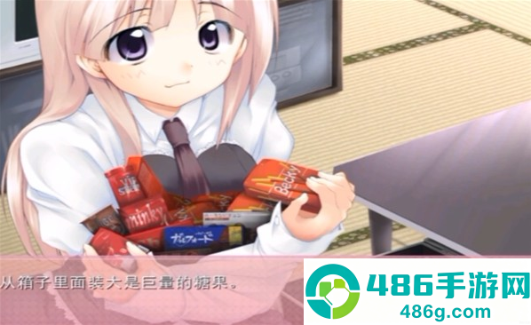 妹妹大作战游戏
