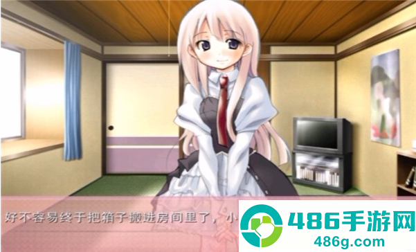妹妹大作战游戏