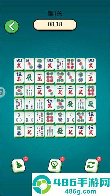 开心麻将消消乐小游戏