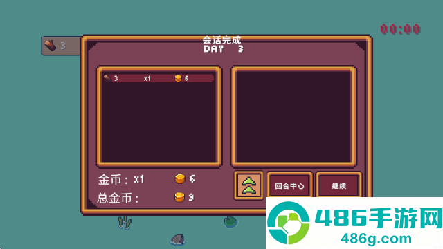 微小生境治愈放置游戏(Tiny Biomes Cozy Idle)