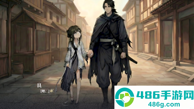 饿殍碎玉还珠最新版