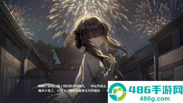 饿殍碎玉还珠最新版