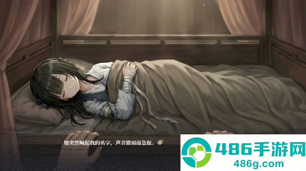 饿殍碎玉还珠最新版