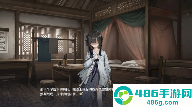 饿殍碎玉还珠最新版