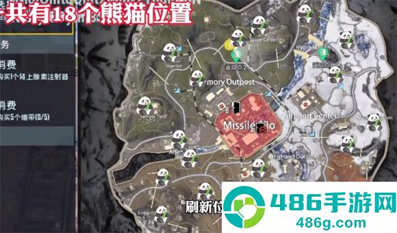 pubg地铁逃生正版下载安装(PUBG MOBILE)