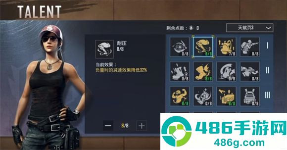 pubg地铁逃生正版下载安装(PUBG MOBILE)