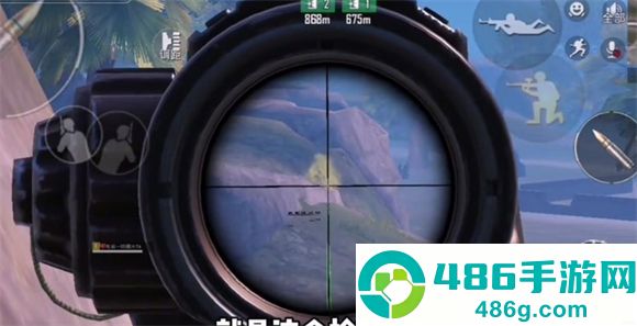 pubg地铁逃生正版下载安装(PUBG MOBILE)
