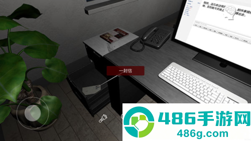 陆加设计游戏