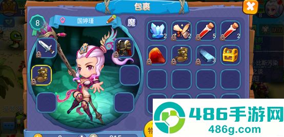 魔力世纪java手机游戏