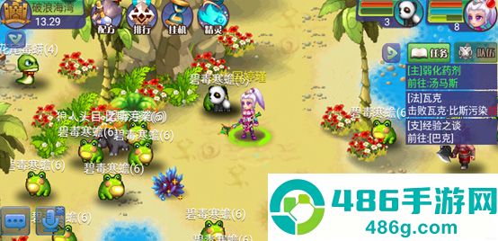 魔力世纪java手机游戏