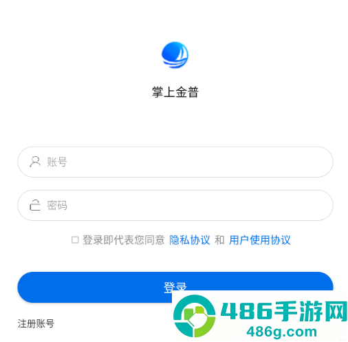 掌上金普APP