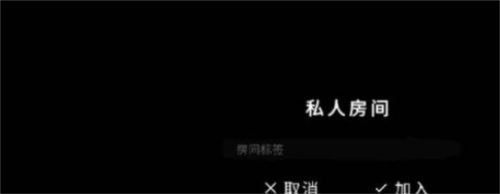 恐怖之眼双人联机版(Eyes)