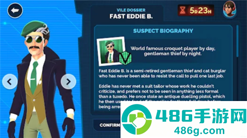 神偷卡门游戏汉化(Carmen Sandiego)