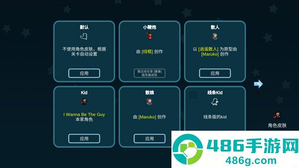 我想成为创造者最新版