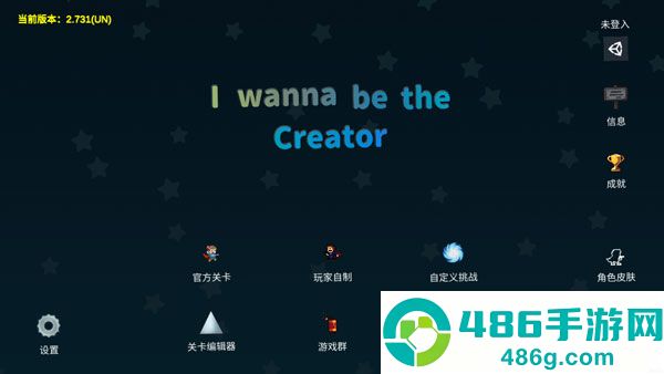 我想成为创造者最新版