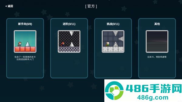 我想成为创造者最新版