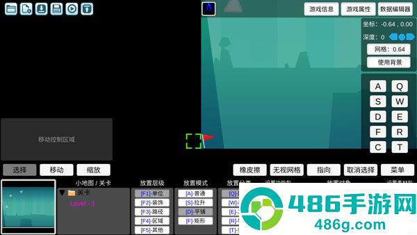 我想成为创造者最新版