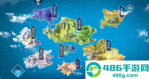 异能都市手游最新版