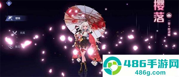 异能都市手游最新版