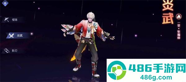 异能都市手游最新版